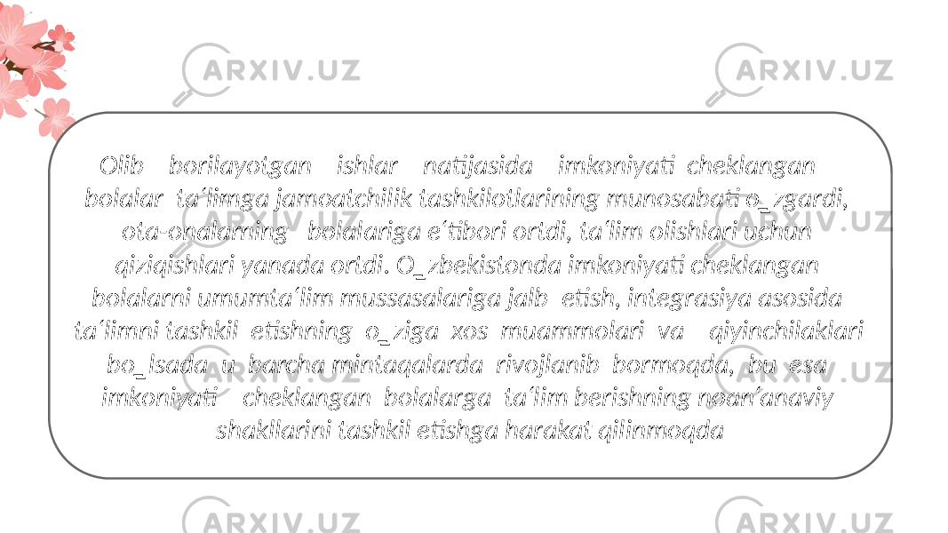 Vestibulum ante ipsum primis in faucibus orci luctus et ultrices posuere cubilia Curae; Donec velit neque, auctor sit amet aliquam vel, ullamcorper sit amet ligula. Nulla quis lorem ut libero malesuada feugiatVestibulum ac diam sit amet quam vehicula Vestibulum ante ipsum primis in faucibus orci luctus et ultrices posuere. ullamcorper sit amet ligula. Nulla quis lorem ut libero malesuada feugiat. Vestibulum ac diam sit amet quam vehiculaullamcorper sit. ADD YOUR TEXT ullamcorper sit amet ligula. Nulla quis lorem ut libero malesuada feugiat. Vestibulum ac diam sit amet quam vehiculaullamcorper sit. ADD YOUR TEXT ullamcorper sit amet ligula. Nulla quis lorem ut libero malesuada feugiat. Vestibulum ac diam sit amet quam vehiculaullamcorper sit. ADD YOUR TEXT ullamcorper sit amet ligula. Nulla quis lorem ut libero malesuada feugiat. Vestibulum ac diam sit amet quam vehiculaullamcorper sit. ADD YOUR TEXTOlib borilayotgan ishlar natijasida imkoniyati cheklangan bolalar ta‘limga jamoatchilik tashkilotlarining munosabati o‗zgardi, ota-onalarning bolalariga e‘tibori ortdi, ta‘lim olishlari uchun qiziqishlari yanada ortdi. O‗zbekistonda imkoniyati cheklangan bolalarni umumta‘lim mussasalariga jalb etish, integrasiya asosida ta‘limni tashkil etishning o‗ziga xos muammolari va qiyinchilaklari bo‗lsada u barcha mintaqalarda rivojlanib bormoqda, bu esa imkoniyati cheklangan bolalarga ta‘lim berishning noan‘anaviy shakllarini tashkil etishga harakat qilinmoqda 