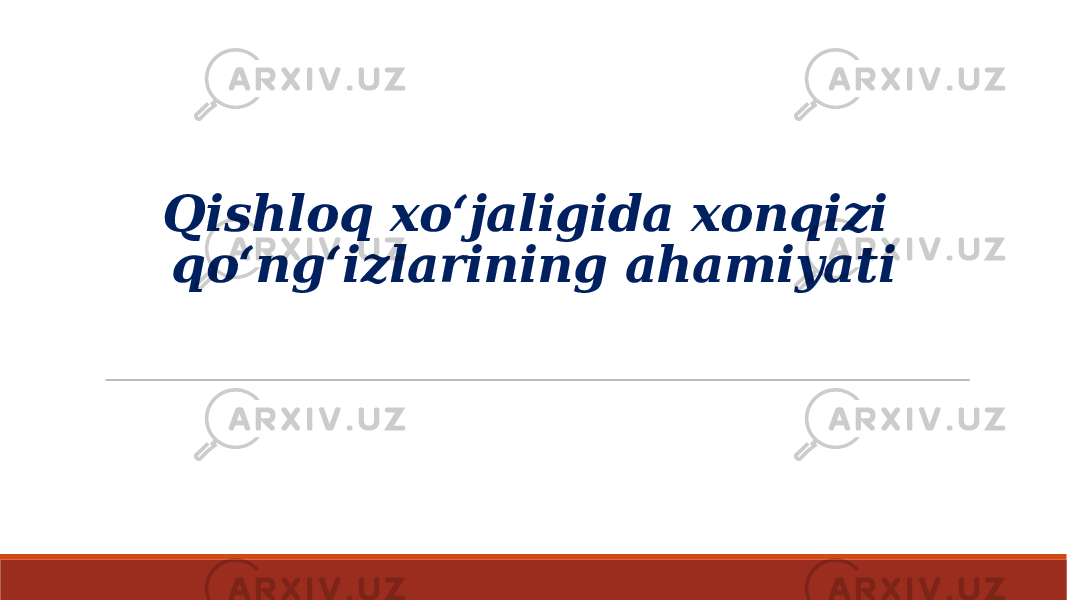 Qishloq xo‘jaligida xonqizi qo‘ng‘izlarining ahamiyati 