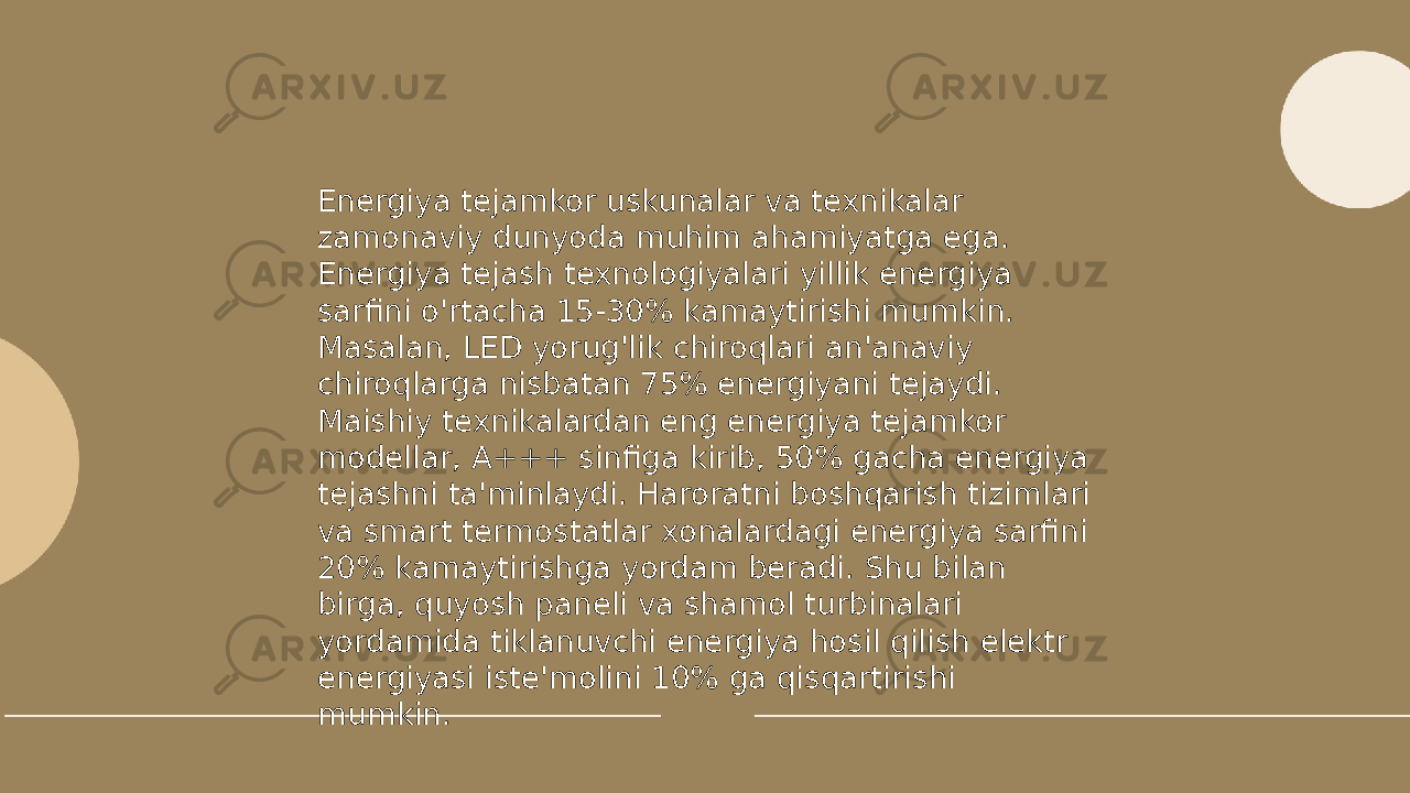 ... t.me/slaydai_bot Energiya tejamkor uskunalar va texnikalar zamonaviy dunyoda muhim ahamiyatga ega. Energiya tejash texnologiyalari yillik energiya sarfini o&#39;rtacha 15-30% kamaytirishi mumkin. Masalan, LED yorug&#39;lik chiroqlari an&#39;anaviy chiroqlarga nisbatan 75% energiyani tejaydi. Maishiy texnikalardan eng energiya tejamkor modellar, A+++ sinfiga kirib, 50% gacha energiya tejashni ta&#39;minlaydi. Haroratni boshqarish tizimlari va smart termostatlar xonalardagi energiya sarfini 20% kamaytirishga yordam beradi. Shu bilan birga, quyosh paneli va shamol turbinalari yordamida tiklanuvchi energiya hosil qilish elektr energiyasi iste&#39;molini 10% ga qisqartirishi mumkin. 