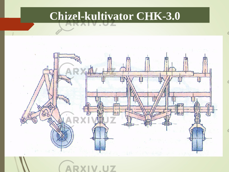 Chizel-kultivator CHK-3.0 