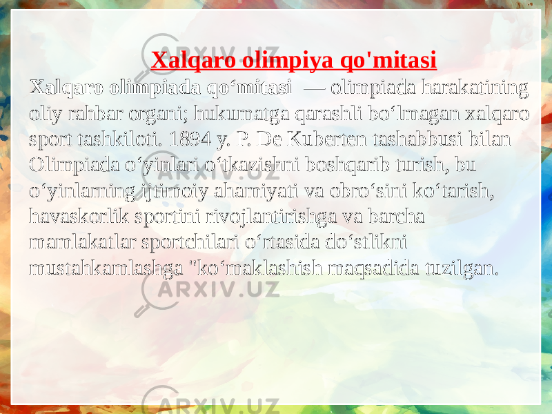 Xalqaro olimpiya qo&#39;mitasi Xalqaro olimpiada qoʻmitasi   — olimpiada harakatining oliy rahbar organi; hukumatga qarashli boʻlmagan xalqaro sport tashkiloti. 1894 y. P. De Kuberten tashabbusi bilan Olimpiada oʻyinlari oʻtkazishni boshqarib turish, bu oʻyinlarning ijtimoiy ahamiyati va obroʻsini koʻtarish, havaskorlik sportini rivojlantirishga va barcha mamlakatlar sportchilari oʻrtasida doʻstlikni mustahkamlashga &#34;koʻmaklashish maqsadida tuzilgan. 