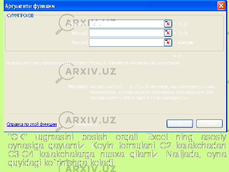 &#34;OK&#34; tugmasini bosish orqali Excel ning asosiy oynasiga qaytamiz. Keyin formulani C2 katakchadan C3:C4 katakchalarga nusxa qilamiz. Natijada, oyna quyidagi ko`rinishga keladi: 