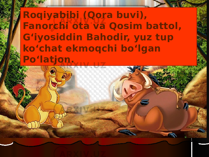 Roqiyabibi (Qora buvi), Fanorchi ota va Qosim battol, G‘iyosiddin Bahodir, yuz tup ko‘chat ekmoqchi bo‘lgan Po‘latjon. 