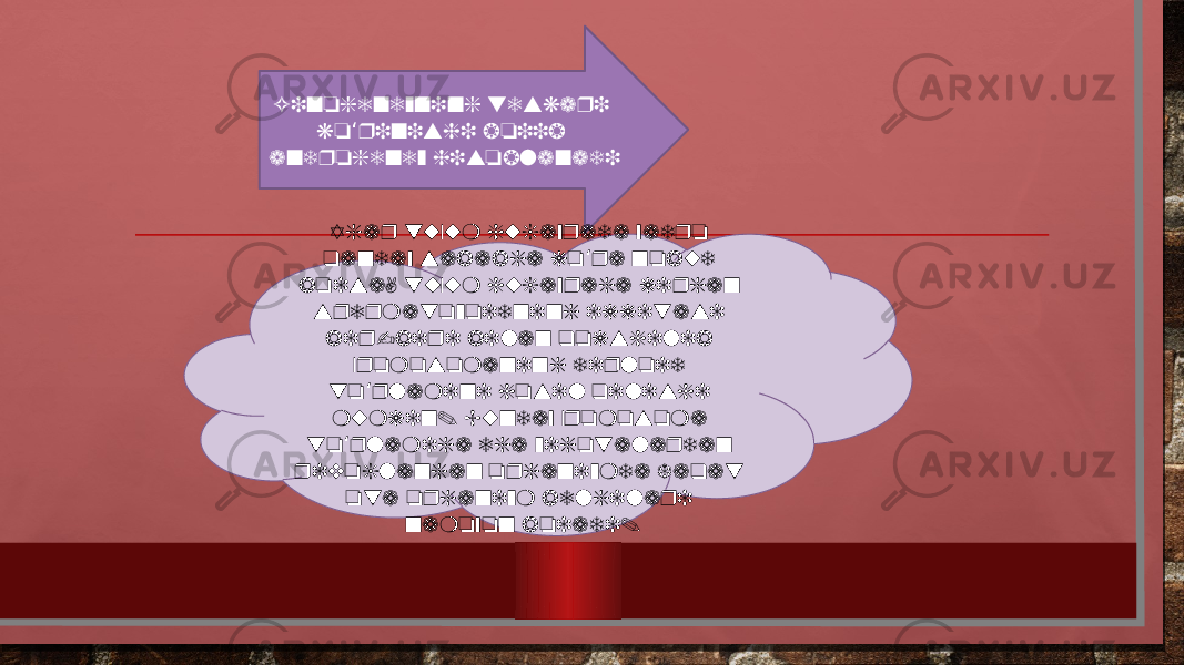 Ginogenezning teskari ko rinishi boiib ‘ androgenez hisoblanadi Agar tuxum hujayrada yadro qanday sababga ko ra nobud ‘ boisa, tuxum hujayraga kirgan spermatozoidning ikkitasi bir-biri bilan qokshilib xromosomaning diploid to plamini hosil qilishi ‘ mumkin. Bunday xromosoma to plamiga ega zigotalardan ‘ rivojlangan organizmda faqat ota organizm belgilari namoyon boiadi. 