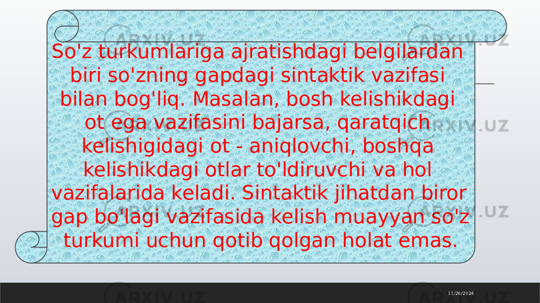 11/26/2024So&#39;z turkumlariga ajratishdagi belgilardan biri so&#39;zning gapdagi sintaktik vazifasi bilan bog&#39;liq. Masalan, bosh kelishikdagi ot ega vazifasini bajarsa, qaratqich kelishigidagi ot - aniqlovchi, boshqa kelishikdagi otlar to&#39;ldiruvchi va hol vazifalarida keladi. Sintaktik jihatdan biror gap bo&#39;lagi vazifasida kelish muayyan so&#39;z turkumi uchun qotib qolgan holat emas. 