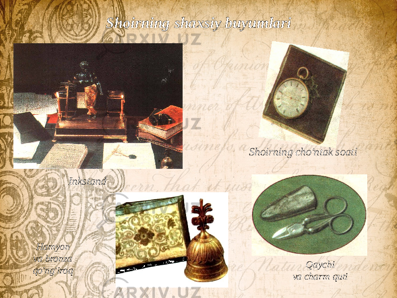 Shoirning shaxsiy buyumlari Inkstand Shoirning cho&#39;ntak soati Qaychi va charm qutiHamyon va bronza qo&#39;ng&#39;iroq 