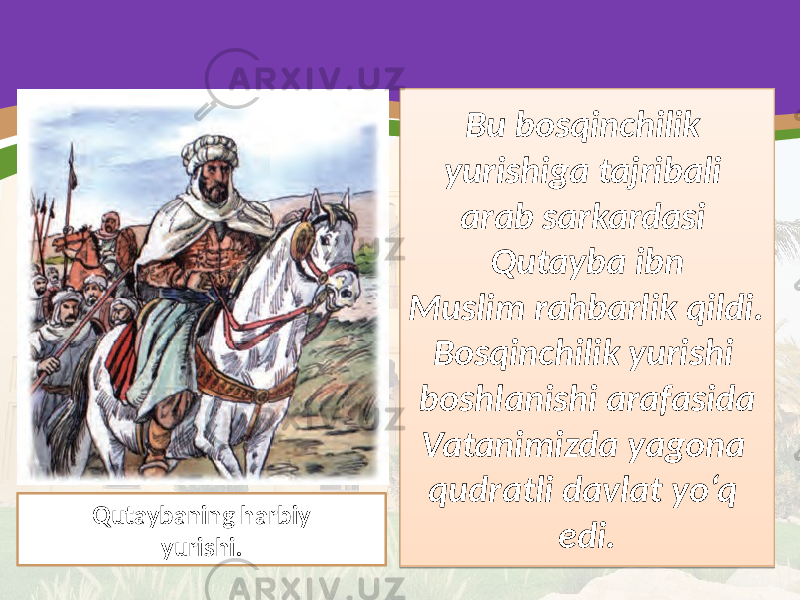 Qutayba Ibn Muslim