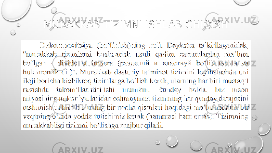 MURAKKAB TIZIMNI ISHLAB CHIQISH 