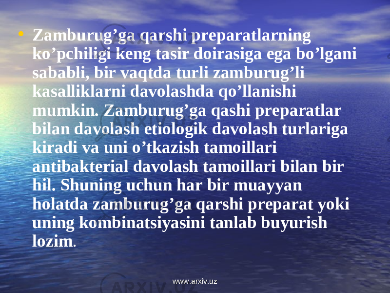 • Zamburug’ga qarshi preparatlarning ko’pchiligi keng tasir doirasiga ega bo’lgani sababli, bir vaqtda turli zamburug’li kasalliklarni davolashda qo’llanishi mumkin. Zamburug’ga qashi preparatlar bilan davolash etiologik davolash turlariga kiradi va uni o’tkazish tamoillari antibakterial davolash tamoillari bilan bir hil. Shuning uchun har bir muayyan holatda zamburug’ga qarshi preparat yoki uning kombinatsiyasini tanlab buyurish lozim . www.arxiv.uzwww.arxiv.uz 