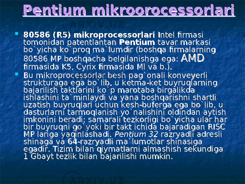 Minus ishlash. ADM protsessorlari. Insert metodida ishlash. Fess prinsiplari ppt. ADM protsessorlari xususiyatlari.