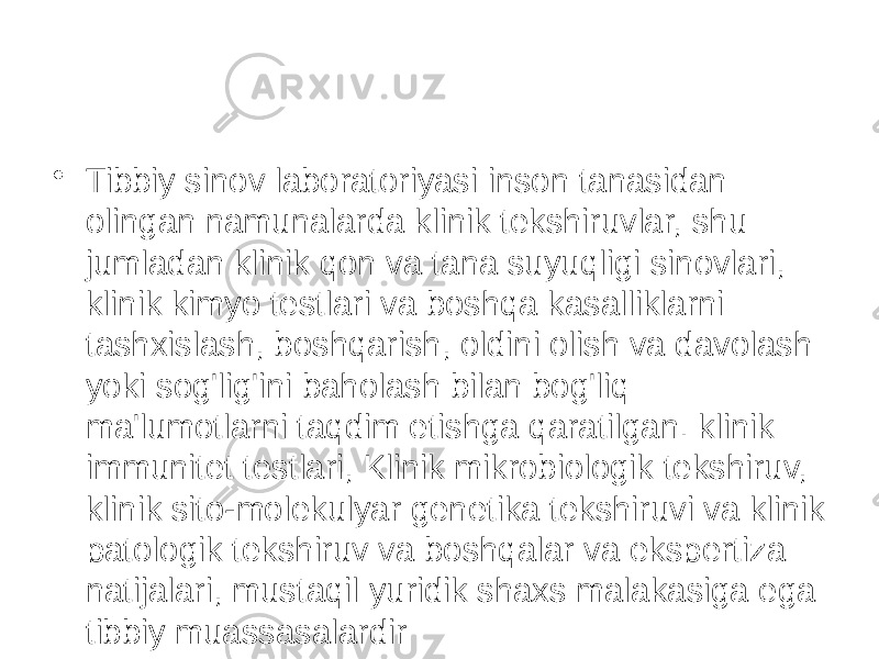 • Tibbiy sinov laboratoriyasi inson tanasidan olingan namunalarda klinik tekshiruvlar, shu jumladan klinik qon va tana suyuqligi sinovlari, klinik kimyo testlari va boshqa kasalliklarni tashxislash, boshqarish, oldini olish va davolash yoki sog&#39;lig&#39;ini baholash bilan bog&#39;liq ma&#39;lumotlarni taqdim etishga qaratilgan. klinik immunitet testlari, Klinik mikrobiologik tekshiruv, klinik sito-molekulyar genetika tekshiruvi va klinik patologik tekshiruv va boshqalar va ekspertiza natijalari, mustaqil yuridik shaxs malakasiga ega tibbiy muassasalardir 