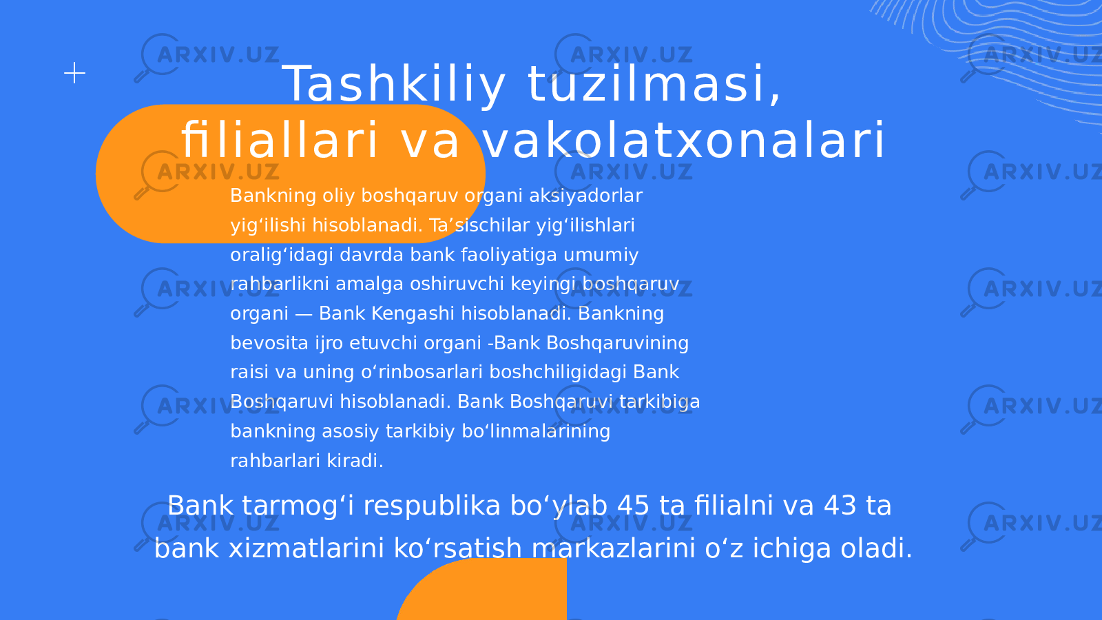 Tashkiliy tuzilmasi, fi liallari va vakolatxonalari Bankning oliy boshqaruv organi aksiyadorlar yigʻilishi hisoblanadi. Taʼsischilar yigʻilishlari oraligʻidagi davrda bank faoliyatiga umumiy rahbarlikni amalga oshiruvchi keyingi boshqaruv organi — Bank Kengashi hisoblanadi. Bankning bevosita ijro etuvchi organi -Bank Boshqaruvining raisi va uning oʻrinbosarlari boshchiligidagi Bank Boshqaruvi hisoblanadi. Bank Boshqaruvi tarkibiga bankning asosiy tarkibiy boʻlinmalarining rahbarlari kiradi. Bank tarmogʻi respublika boʻylab 45 ta filialni va 43 ta bank xizmatlarini koʻrsatish markazlarini oʻz ichiga oladi. 