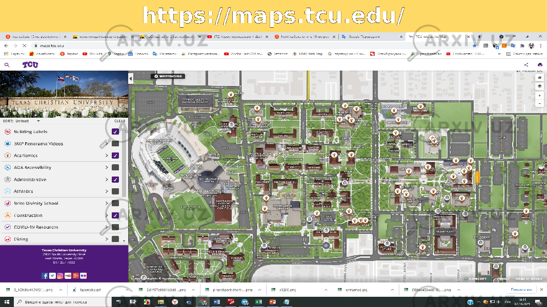 https://maps.tcu.edu/ 