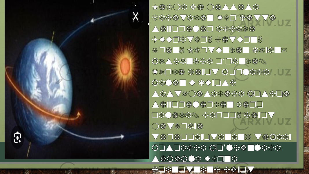 Hajmi va massasi jihatidan Yer katta sayyoralar ichida (Yupiter, Saturn, Uran, Neptundan keyin) beshinchi o rinda. ʻ Yerda hayot borligi bilan u Quyosh sistemasidagi boshqa sayyoralardan farq qiladi. Biroq, hayot materiya taraqqiyotining tabiiy bosqichi bo lganligi ʻ sababli Yerni koinotning hayot mavjud bo lgan yagona. ʻ kosmik jismi, hayotning Yerdagi shakllarini esa mavjudotning yagona shakllari deb bo lmaydi. Astronomik ʻ belgisi . — ﬁ 