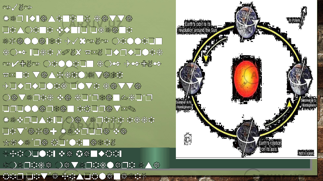 13,1 Yer yuzasining katta qismini Dunyo okeani egallaydi (361,1 million km2 yoki 70,8 %), quruqlik 149,1 million km2 (29,2 %)ni tashkil etadi (quruqlik olti katta materik va ko pdan-ko p ʻ ʻ orollardan iborat). Yevrosiyo materigi ikki qit aga: Yevropa va ʼ Ocue ra bo linadi, ʼ ʻ Shimoliy va Janubiy Amerika materiklari esa bir qit a hisoblanadi, ʼ ba zan Tinch okean ʼ orollari Okeaniya deb ataladi va odatda uning maydoni Avstraliya bilan qo shib qisoblanadi. ʻ 