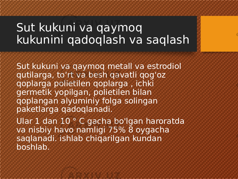 Sut kukuni va qaymoq kukunini qadoqlash va saqlash Sut kukuni va qaymoq metall va estrodiol qutilarga, to‘rt va besh qavatli qog‘oz qoplarga polietilen qoplarga , ichki germetik yopilgan, polietilen bilan qoplangan alyuminiy folga solingan paketlarga qadoqlanadi. Ular 1 dan 10 ° C gacha bo&#39;lgan haroratda va nisbiy havo namligi 75% 8 oygacha saqlanadi. ishlab chiqarilgan kundan boshlab. 