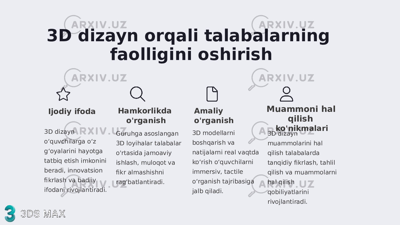 3D dizayn orqali talabalarning faolligini oshirish Ijodiy ifoda 3D dizayn o‘quvchilarga o‘z g‘oyalarini hayotga tatbiq etish imkonini beradi, innovatsion fikrlash va badiiy ifodani rivojlantiradi. Hamkorlikda o&#39;rganish Guruhga asoslangan 3D loyihalar talabalar o&#39;rtasida jamoaviy ishlash, muloqot va fikr almashishni rag&#39;batlantiradi. Amaliy o&#39;rganish 3D modellarni boshqarish va natijalarni real vaqtda ko‘rish o‘quvchilarni immersiv, tactile o‘rganish tajribasiga jalb qiladi. Muammoni hal qilish ko&#39;nikmalari 3D dizayn muammolarini hal qilish talabalarda tanqidiy fikrlash, tahlil qilish va muammolarni hal qilish qobiliyatlarini rivojlantiradi. 