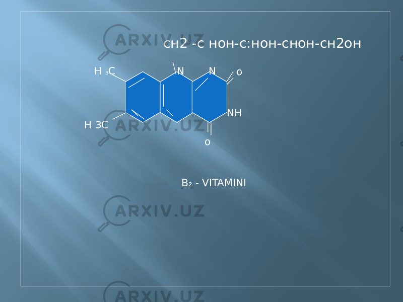 Сн1 сн2 нн. Нон2с-СНОН-СНОН-СНОН-СНОН-СНОН-сн2он. Сн2=сн2+нон. Сн2он – СНОН – СНОН – сн2он. Сн2он-СНОН-сн2он где принимает участие.