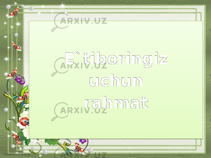 E`tiboringiz uchun rahmat1B1C1708 021D03020A07 1004 