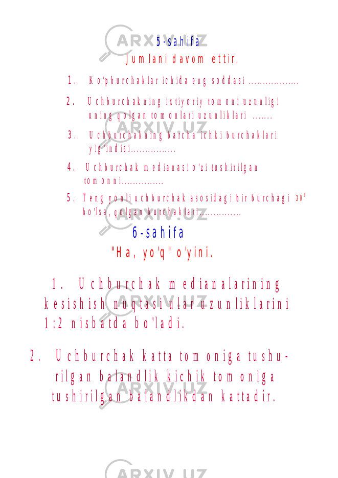 6 - s a h i f a &#34; H a , y o &#39; q &#34; o &#39; y i n i . 1 . U c h b u r c h a k m e d i a n a l a r i n i n g k e s i s h i s h n u q t a s i u l a r u z u n l i k l a r i n i 1 : 2 n i s b a t d a b o &#39; l a d i . 2 . U c h b u r c h a k k a t t a t o m o n i g a t u s h u - r i l g a n b a l a n d l i k k i c h i k t o m o n i g a t u s h i r i l g a n b a l a n d l i k d a n k a t t a d i r . 5 - s a h i f a J u m l a n i d a v o m e t t i r . 1 . K o &#39; p b u r c h a k l a r i c h i d a e n g s o d d a s i . . . . . . . . . . . . . . . . . . 2 . U c h b u r c h a k n i n g i x t i y o r i y t o m o n i u z u n l i g i u n i n g q o l g a n t o m o n l a r i u z u n l i k l a r i . . . . . . . 3 . U c h b u r c h a k n i n g b a r c h a i c h k i b u r c h a k l a r i y i g &#39; i n d i s i . . . . . . . . . . . . . . . . 4 . U c h b u r c h a k m e d i a n a s i o &#39; z i t u s h i r i l g a n t o m o n n i . . . . . . . . . . . . . . . 5 . T e n g y o n l i u c h b u r c h a k a s o s i d a g i b i r b u r c h a g i b o &#39; l s a , q o l g a n b u r c h a k l a r i . . . . . . . . . . . . . . . 3 0 0 