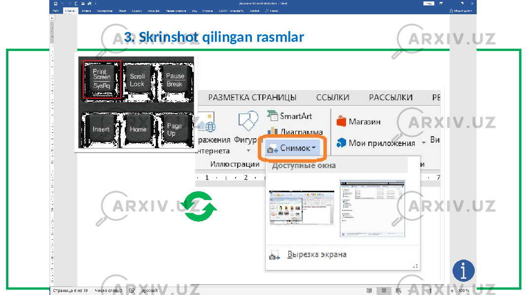 3. Skrinshot qilingan rasmlar 