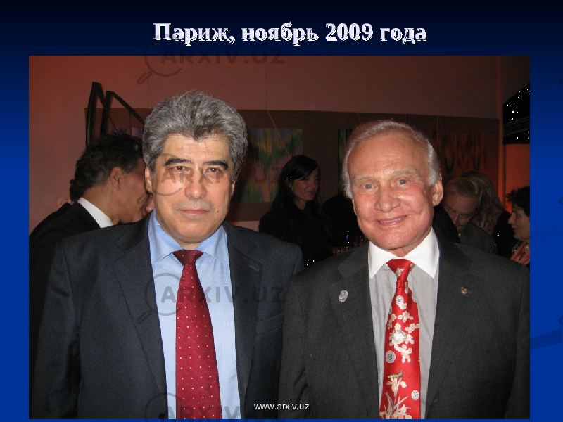 Париж, ноябрь 2009 годаПариж, ноябрь 2009 года www.arxiv.uz 