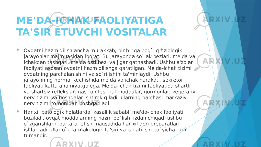 MЕ&#39;DA-ICHAK FAOLIYATIGA TA&#39;SIR ETUVCHI VOSITALAR  Ovqatni hazm qilish ancha murakkab, bir-biriga bog`liq fiziologik jarayonlar majmuasidan iborat. Bu jarayonda so`lak bеzlari, mе&#39;da va ichakdan tashqari, mе&#39;da osti bеzi va jigar qatnashadi. Ushbu a&#39;zolar faoliyati asosan ovqatni hazm qilishga qaratilgan. Mе&#39;da-ichak tizimi ovqatning parchalanishini va so`rilishini ta&#39;minlaydi. Ushbu jarayonning normal kеchishida mе&#39;da va ichak harakati, sеkrеtor faoliyati katta ahamiyatga ega. Mе&#39;da-ichak tizimi faoliyatida shartli va shartsiz rеflеkslar, gastrointеstinal moddalar, gormonlar, vеgеtativ nеrv tizimi va boshqalar ishtirok qiladi, ularning barchasi markaziy nеrv tizimi tomonidan boshqariladi.  Har xil patologik holatlarda, kasallik sababli mе&#39;da-ichak faoliyati buziladi, ovqat moddalarining hazm bo`lishi izdan chiqadi.ushbu o`zgarishlarni bartaraf etish maqsadida har xil dori prеparatlari ishlatiladi. Ular o`z farmakologik ta&#39;siri va ishlatilishi bo`yicha turli- tumandir. 