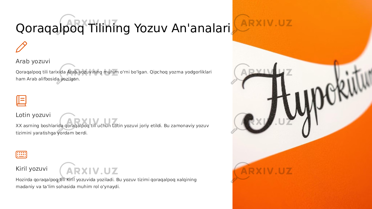 Qoraqalpoq Tilining Yozuv An&#39;analari Arab yozuvi Qoraqalpoq tili tarixida Arab yozuvining muhim o&#39;rni bo&#39;lgan. Qipchoq yozma yodgorliklari ham Arab alifbosida yozilgan. Lotin yozuvi XX asrning boshlarida qoraqalpoq tili uchun Lotin yozuvi joriy etildi. Bu zamonaviy yozuv tizimini yaratishga yordam berdi. Kiril yozuvi Hozirda qoraqalpoq tili Kiril yozuvida yoziladi. Bu yozuv tizimi qoraqalpoq xalqining madaniy va ta&#39;lim sohasida muhim rol o&#39;ynaydi. 