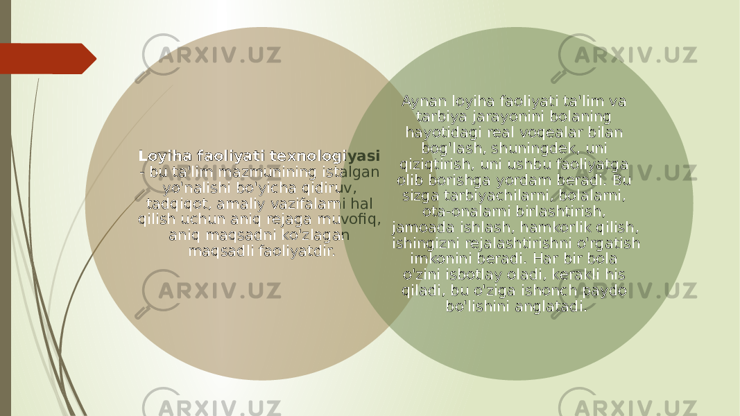 Loyiha faoliyati texnologiyasi - bu ta&#39;lim mazmunining istalgan yo&#39;nalishi bo&#39;yicha qidiruv, tadqiqot, amaliy vazifalarni hal qilish uchun aniq rejaga muvofiq, aniq maqsadni ko&#39;zlagan maqsadli faoliyatdir. Aynan loyiha faoliyati ta&#39;lim va tarbiya jarayonini bolaning hayotidagi real voqealar bilan bog&#39;lash, shuningdek, uni qiziqtirish, uni ushbu faoliyatga olib borishga yordam beradi. Bu sizga tarbiyachilarni, bolalarni, ota-onalarni birlashtirish, jamoada ishlash, hamkorlik qilish, ishingizni rejalashtirishni o&#39;rgatish imkonini beradi. Har bir bola o&#39;zini isbotlay oladi, kerakli his qiladi, bu o&#39;ziga ishonch paydo bo&#39;lishini anglatadi. 