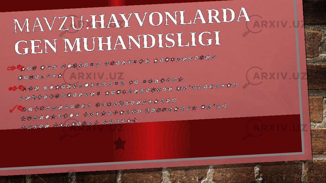 M A V Z U : H A Y V O N L A R D A G E N M U H A N D I S L I G I 1 . H A R X I L T U R D A G I T R A N S G E N H A Y V O N L A R N I Y A R A T I S H 2 . G E N M U H A N D I Z S I L I G I V A G E N E T I K I N J E N E R I Y A N I N G H A Y V O N L A R D A N Q O L L A N I S H I ‘ 3 . E M B R I O N L A R N I R I V O J L A N I S H I N I P R O N U K L E U S B O S K I C H I D A J A R R O H L I K Y O L I ’ B I L A N C H I Q A R I B O L I S H ; 