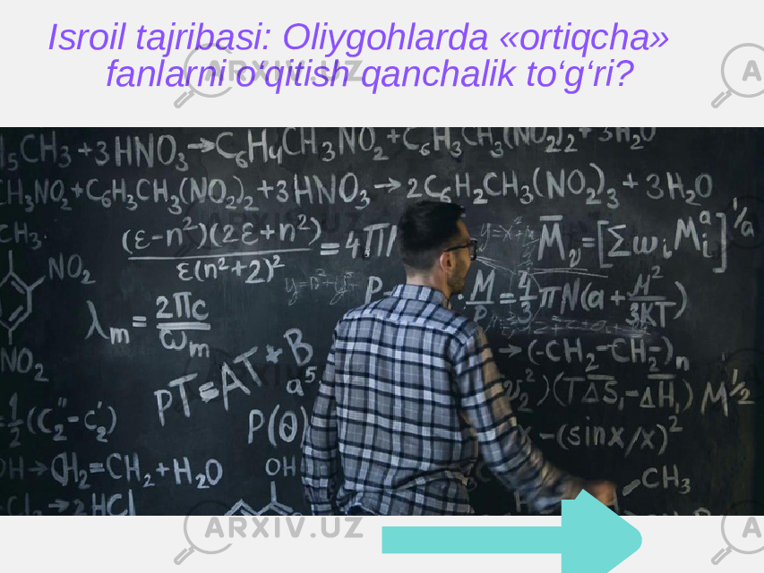 Isroil tajribasi: Oliygohlarda «ortiqcha» fanlarni o‘qitish qanchalik to‘g‘ri? 