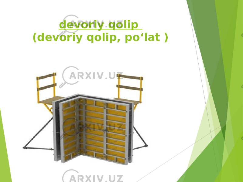 devoriy qolip (devoriy qolip, po‘lat ) 