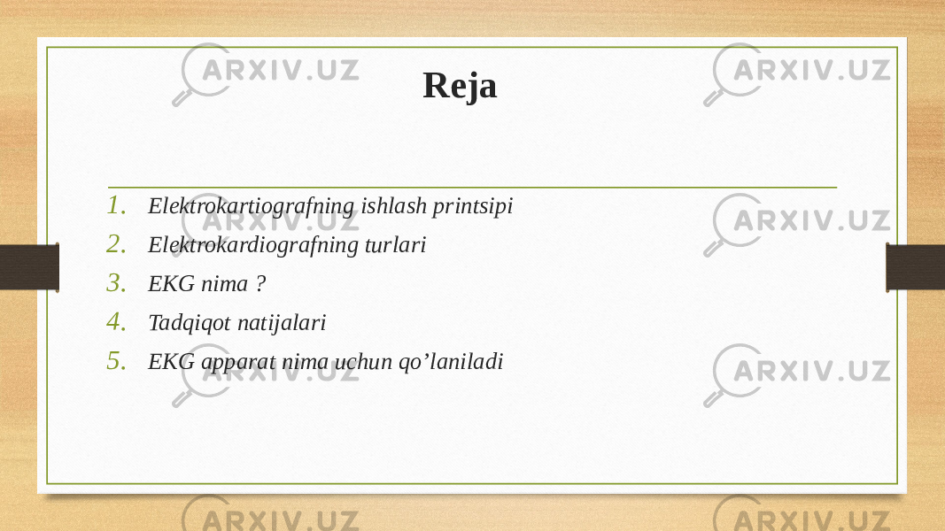 Reja 1. Elektrokartiografning ishlash printsipi 2. Elektrokardiografning turlari 3. EKG nima ? 4. Tadqiqot natijalari 5. EKG apparat nima uchun qo’laniladi 