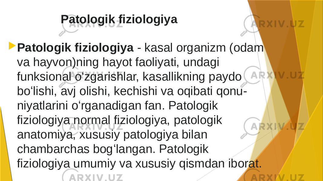 Patologik fiziologiya  Patologik fiziologiya  - kasal organizm (odam va hayvon)ning hayot faoliyati, undagi funksional oʻzgarishlar, kasallikning paydo boʻlishi, avj olishi, kechishi va oqibati qonu- niyatlarini oʻrganadigan fan. Patologik fiziologiya normal fiziologiya, patologik anatomiya, xususiy patologiya bilan chambarchas bogʻlangan. Patologik fiziologiya umumiy va xususiy qismdan iborat. 