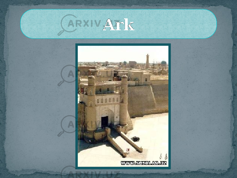 Ark1705 