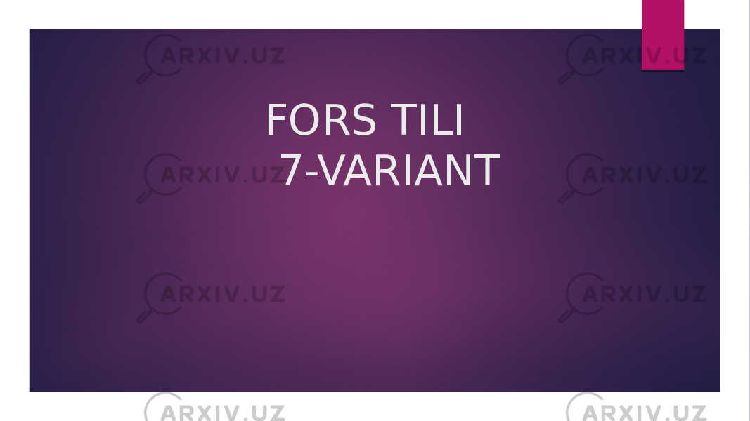  FORS TILI 7-VARIANT 