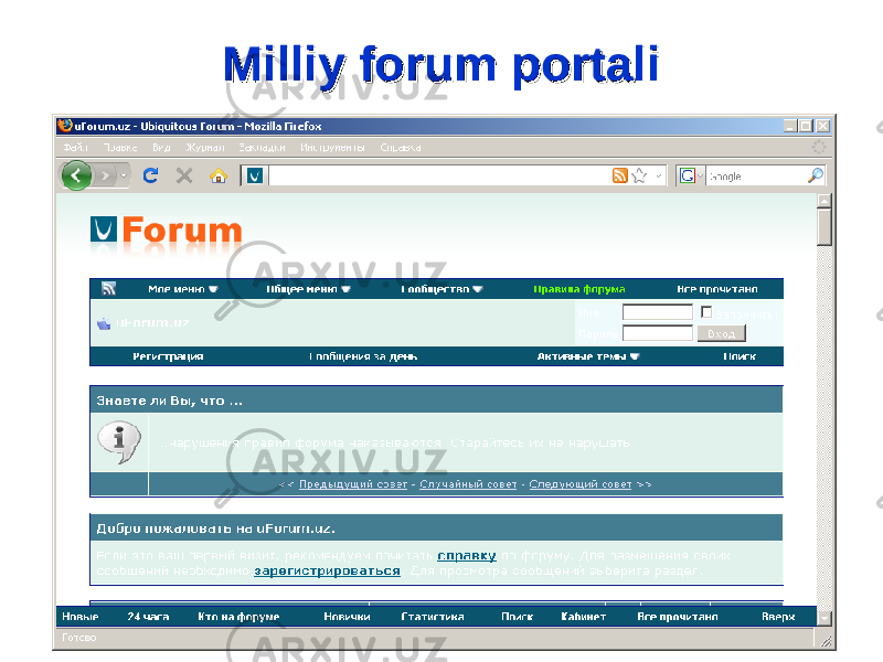 Milliy forum portaliMilliy forum portali 
