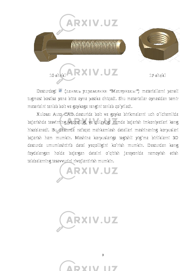 AutoCad dasturida mashina-mexanizmlari va detallarini 2D madellash ...