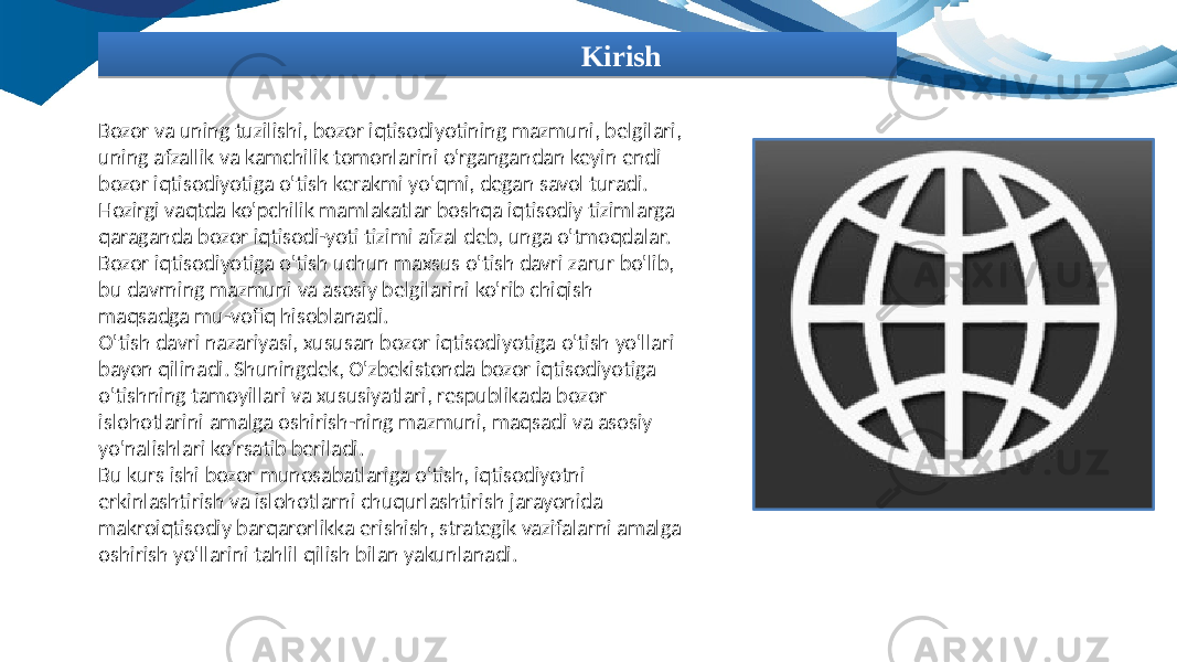 Bozor va uning tuzilishi, bozor iqtisodiyotining mazmuni, belgilari, uning afzallik va kamchilik tomonlarini o&#39;rgangandan keyin endi bozor iqtisodiyotiga o&#39;tish kerakmi yo&#39;qmi, degan savol turadi. Hozirgi vaqtda ko&#39;pchilik mam lakatlar boshqa iqtisodiy tizimlarga qaraganda bozor iqtisodi-yoti tizimi afzal deb, unga o&#39;tmoqdalar. Bozor iqtisodiyotiga o&#39;tish uchun maxsus o&#39;tish davri zarur bo&#39;lib, bu davrning mazmuni va asosiy belgilarini ko&#39;rib chiqish maqsadga mu-vofiq hisoblanadi. O&#39;tish davri nazariyasi, xususan bozor iqtisodi yotiga o&#39;tish yo&#39;llari bayon qilinadi. Shuningdek, O&#39;zbekistonda bozor iqtisodiyotiga o&#39;tishning tamoyillari va xususiyatlari, respublikada bozor islohotlarini amalga oshirish-ning mazmuni, maqsadi va asosiy yo&#39;nalishlari ko&#39;rsatib beriladi. Bu kurs ishi bozor munosabatlariga o&#39;tish, iqtisodiyotni erkinlashtirish va islohotlarni chuqurlashtirish jarayonida makroiqtisodiy barqarorlikka erishish, strategik vazifalarni amalga oshirish yo&#39;llarini tahlil qilish bilan yakunlanadi. Kirish01 