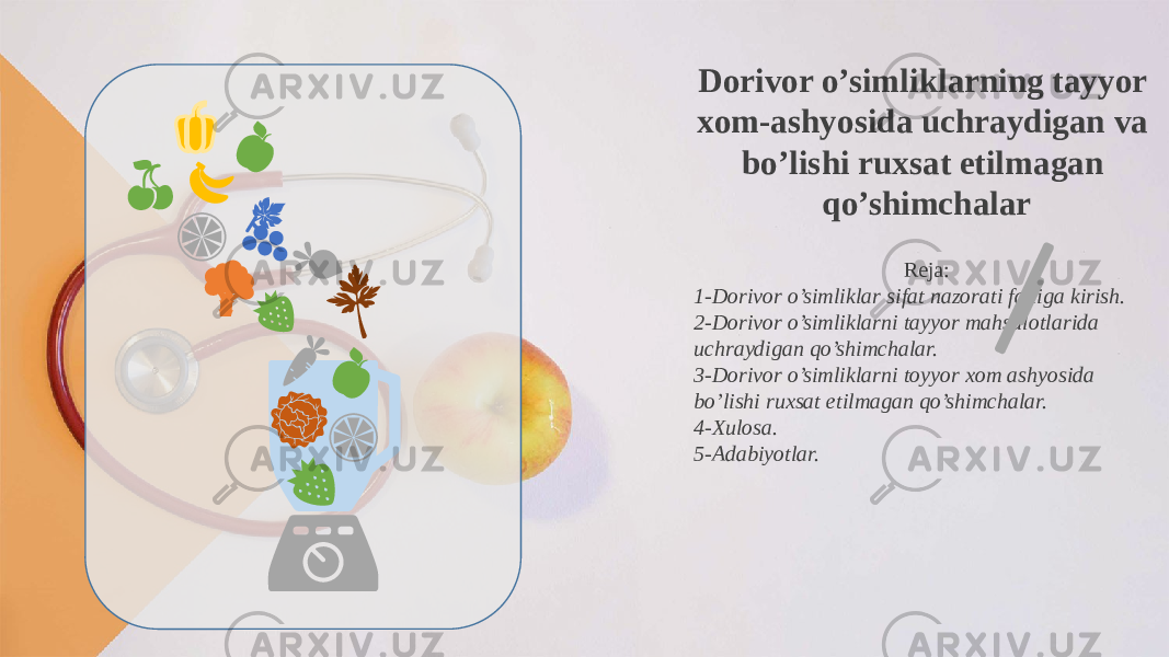 Dorivor o’simliklarning tayyor xom-ashyosida uchraydigan va bo’lishi ruxsat etilmagan qo’shimchalar Reja: 1-Dorivor o’simliklar sifat nazorati faniga kirish. 2-Dorivor o’simliklarni tayyor mahsulotlarida uchraydigan qo’shimchalar. 3-Dorivor o’simliklarni toyyor xom ashyosida bo’lishi ruxsat etilmagan qo’shimchalar. 4-Xulosa. 5-Adabiyotlar. 