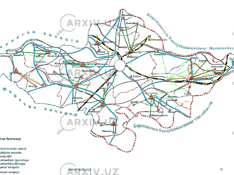 Paxta tayyorlov maskanlari va paxta zavodlari orasidagi masofa va transport sarfi www.arxiv.uz 6 