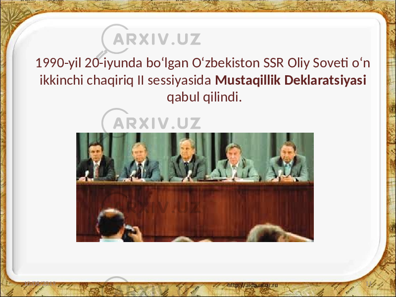 1990-yil 20-iyunda bo‘lgan O‘zbekiston SSR Oliy Soveti o‘n ikkinchi chaqiriq II sessiyasida Mustaqillik Deklaratsiyasi qabul qilindi. 10/08/2019 11 