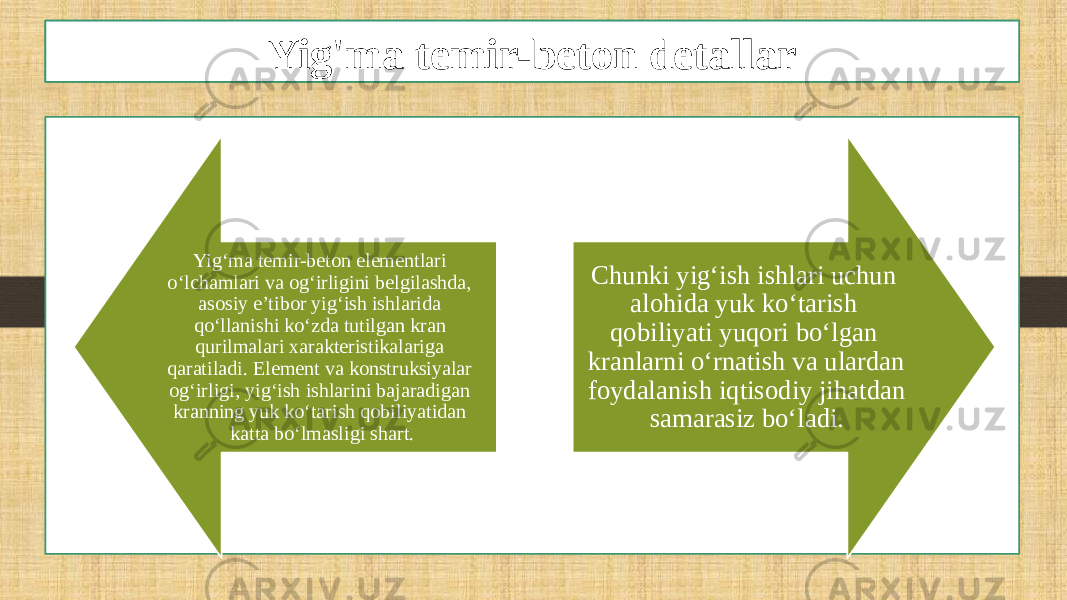 Yig’ma temir betonlar tayyorlash texnologiyalari Yig&#39;ma temir-beton detallar Yig‘ma temir-beton elementlari o‘lchamlari va og‘irligini belgilashda, asosiy e’tibor yig‘ish ishlarida qo‘llanishi ko‘zda tutilgan kran qurilmalari xarakteristikalariga qaratiladi. Element va konstruksiyalar og‘irligi, yig‘ish ishlarini bajaradigan kranning yuk ko‘tarish qobiliyatidan katta bo‘lmasligi shart. Chunki yig‘ish ishlari uchun alohida yuk ko‘tarish qobiliyati yuqori bo‘lgan kranlarni o‘rnatish va ulardan foydalanish iqtisodiy jihatdan samarasiz bo‘ladi. 