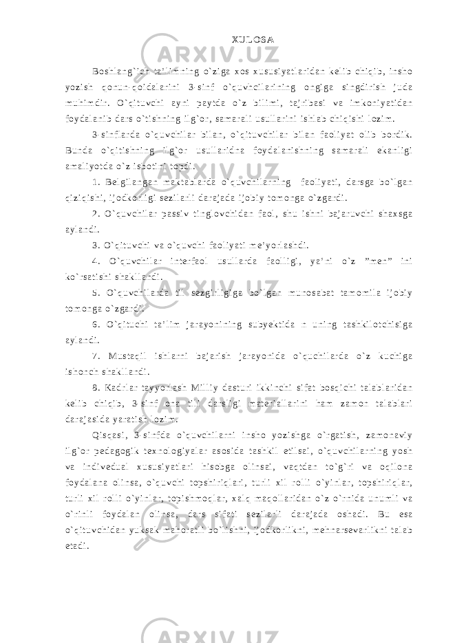 X U L O S A B o s h l a n g ` i c h t a ’ l i m n i n g o ` z i g a x o s x u s u s i y a t l a r i d a n k e l i b c h i q i b , i n s h o y o z i s h q o n u n - q o i d a l a r i n i 3 - s i n f o ` q u v h c i l a r i n i n g o n g i g a s i n g d i r i s h j u d a m u h i m d i r . O ` q i t u v c h i a y n i p a y t d a o ` z b i l i m i , t a j r i b a s i v a i m k o n i y a t i d a n f o y d a l a n i b d a r s o ` t i s h n i n g i l g ` o r , s a m a r a l i u s u l l a r i n i i s h l a b c h i q i s h i l o z i m . 3 - s i n f l a r d a o ` q u v c h i l a r b i l a n , o ` q i t u v c h i l a r b i l a n f a o l i y a t o l i b b o r d i k . B u n d a o ` q i t i s h n i n g i l g ` o r u s u l l a r i d n a f o y d a l a n i s h n i n g s a m a r a l i e k a n l i g i a m a l i y o t d a o ` z i s b o t i n i t o p d i . 1 . B e l g i l a n g a n m a k t a b l a r d a o ` q u v c h i l a r n i n g f a o l i y a t i , d a r s g a b o ` l g a n q i z i q i s h i , i j o d k o r l i g i s e z i l a r l i d a r a j a d a i j o b i y t o m o n g a o ` z g a r d i . 2 . O ` q u v c h i l a r p a s s i v t i n g l o v c h i d a n f a o l , s h u i s h n i b a j a r u v c h i s h a x s g a a y l a n d i . 3 . O ` q i t u v c h i v a o ` q u v c h i f a o l i y a t i m e ’ y o r l a s h d i . 4 . O ` q u v c h i l a r i n t e r f a o l u s u l l a r d a f a o l l i g i , y a ’ n i o ` z ” m e n ” i n i k o ` r s a t i s h i s h a k l l a n d i . 5 . O ` q u v c h i l a r d a t i l s e z g i r l i g i g a b o ` l g a n m u n o s a b a t t a m o m i l a i j o b i y t o m o n g a o ` z g a r d i . 6 . O ` q i t u c h i t a ’ l i m j a r a y o n i n i n g s u b y e k t i d a n u n i n g t a s h k i l o t c h i s i g a a y l a n d i . 7 . M u s t a q i l i s h l a r n i b a j a r i s h j a r a y o n i d a o ` q u c h i l a r d a o ` z k u c h i g a i s h o n c h s h a k l l a n d i . 8 . K a d r l a r t a y y o r l a s h M i l l i y d a s t u r i i k k i n c h i s i f a t b o s q i c h i t a l a b l a r i d a n k e l i b c h i q i b , 3 - s i n f o n a t i l i d a r s l i g i m a t e r i a l l a r i n i h a m z a m o n t a l a b l a r i d a r a j a s i d a y a r a t i s h l o z i m . Q i s q a s i , 3 - s i n f d a o ` q u v c h i l a r n i i n s h o y o z i s h g a o ` r g a t i s h , z a m o n a v i y i l g ` o r p e d a g o g i k t e x n o l o g i y a l a r a s o s i d a t a s h k i l e t i l s a i , o ` q u v c h i l a r n i n g y o s h v a i n d i v e d u a l x u s u s i y a t l a r i h i s o b g a o l i n s a i , v a q t d a n t o ` g ` r i v a o q i l o n a f o y d a l a n a o l i n s a , o ` q u v c h i t o p s h i r i q l a r i , t u r l i x i l r o l l i o ` y i n l a r , t o p s h i r i q l a r , t u r l i x i l r o l l i o ` y i n l a r , t o p i s h m o q l a r , x a l q m a q o l l a r i d a n o ` z o ` r n i d a u n u m l i v a o ` r i n l i f o y d a l a n o l i n s a , d a r s s i f a t i s e z i l a r l i d a r a j a d a o s h a d i . B u e s a o ` q i t u v c h i d a n y u k s a k m a h o r a t l i b o ` l i s h n i , i j o d k o r l i k n i , m e h n a r s e v a r l i k n i t a l a b e t a d i . 