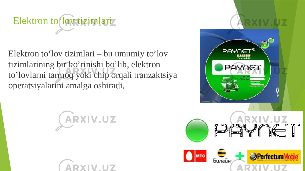 Elektron to‘lov tizimlari Elektron to‘lov tizimlari – bu umumiy to’lov tizimlarining bir ko’rinishi bo’lib, elektron to’lovlarni tarmoq yoki chip orqali tranzaktsiya operatsiyalarini amalga oshiradi. 