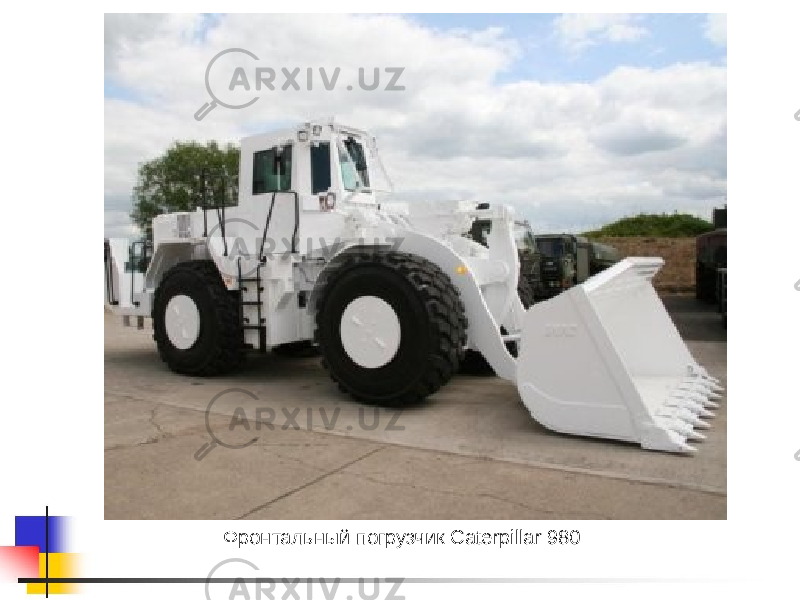 Фронтальный погрузчик Caterpillar 980 