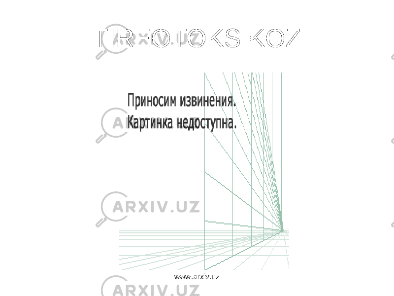 TIREOTOKSIKOZ www.arxiv.uz 