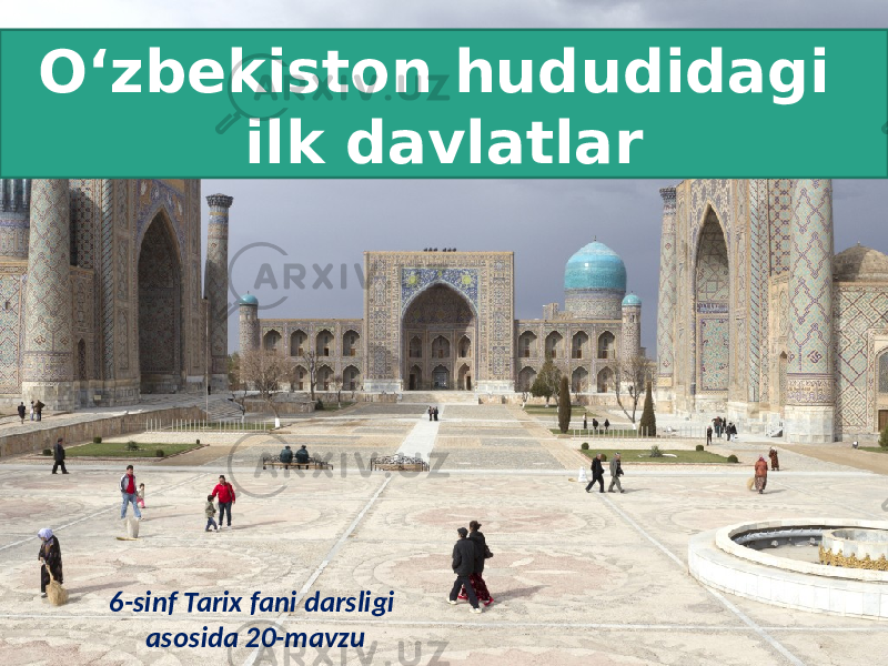 Sinf o zbekiston tarixi