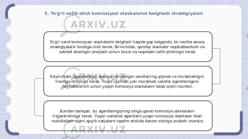 5. To&#39;g&#39;ri sotib olish komissiyasi stavkalarini belgilash strategiyalari To&#39;g&#39;ri xarid komissiyasi stavkalarini belgilash haqida gap ketganda, bir nechta asosiy strategiyalarni hisobga olish kerak. Birinchidan, qanday stavkalar raqobatbardosh va adolatli ekanligini aniqlash uchun bozor va raqobatni tahlil qilishingiz kerak. Keyinchalik, agentlaringiz amalga oshiradigan xaridlarning qiymati va murakkabligini hisobga olishingiz kerak. Yuqori qiymatli yoki murakkab xaridlar agentlaringizni rag&#39;batlantirish uchun yuqori komissiya stavkalarini talab qilishi mumkin. Bundan tashqari, siz agentlaringizning ishiga qarab komissiya stavkalarini o&#39;zgartirishingiz kerak. Yuqori samarali agentlarni yuqori komissiya stavkalari bilan mukofotlash ularni ajoyib natijalarni taqdim etishda davom etishga undashi mumkin. 