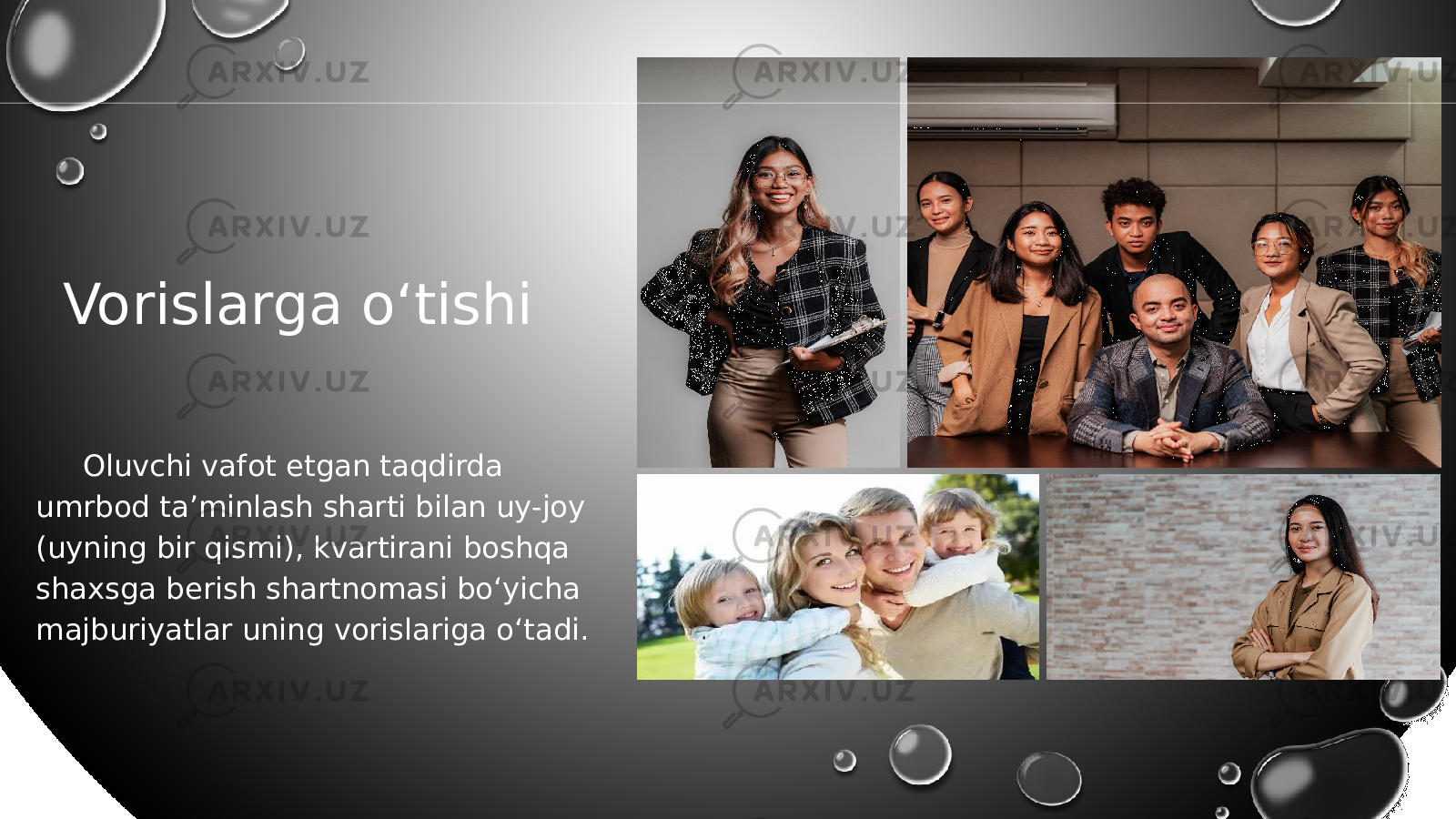  Oluvchi vafot etgan taqdirda umrbod ta’minlash sharti bilan uy-joy (uyning bir qismi), kvartirani boshqa shaxsga berish shartnomasi bo‘yicha majburiyatlar uning vorislariga o‘tadi. Vorislarga o‘tishi 